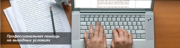 Написание продающих текстов Написание текстов